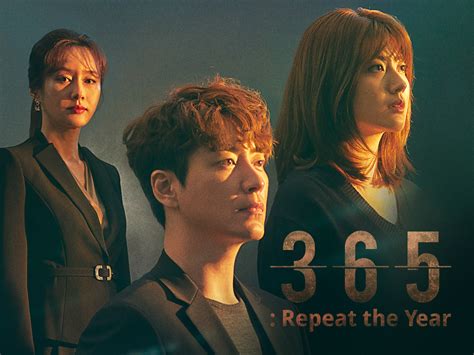 365: Repeat the Year: Episodes 1.